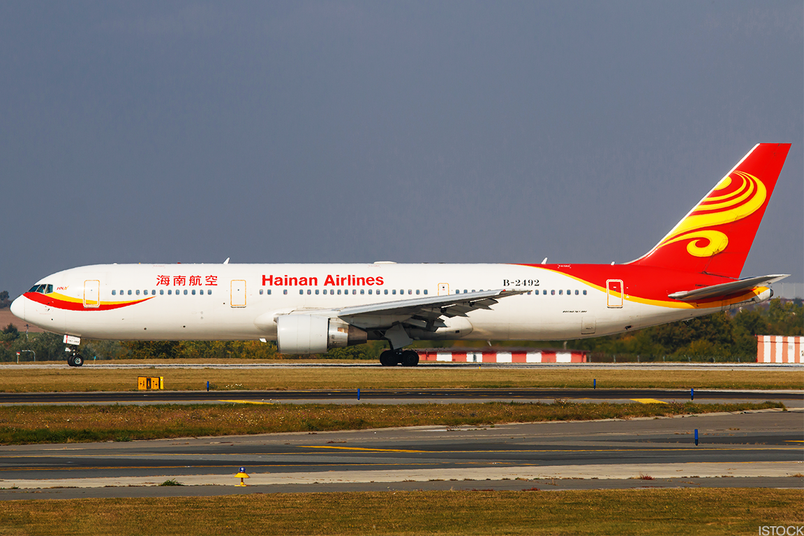 Manage My Hainan Airlines Booking